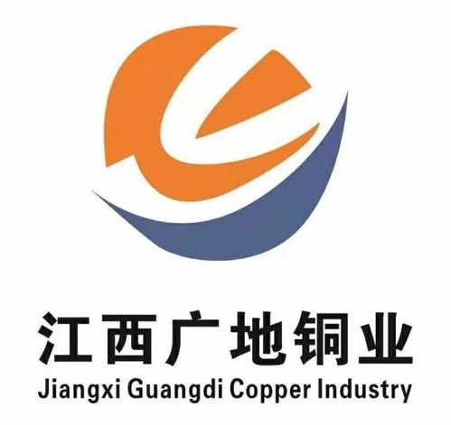 江西德鑫圓攜手江西廣地銅業(yè)，邀您共聚2023第八屆SMM電工材料產(chǎn)業(yè)年會(huì)，共繪銅業(yè)發(fā)展新藍(lán)圖